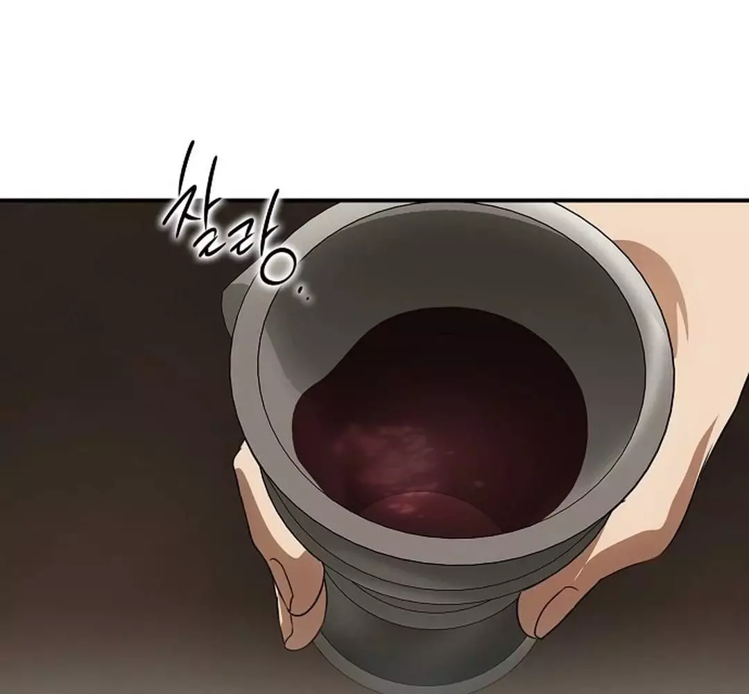 Bị Che Khuất Bởi Hoàng Hôn Chapter 195 - Trang 2