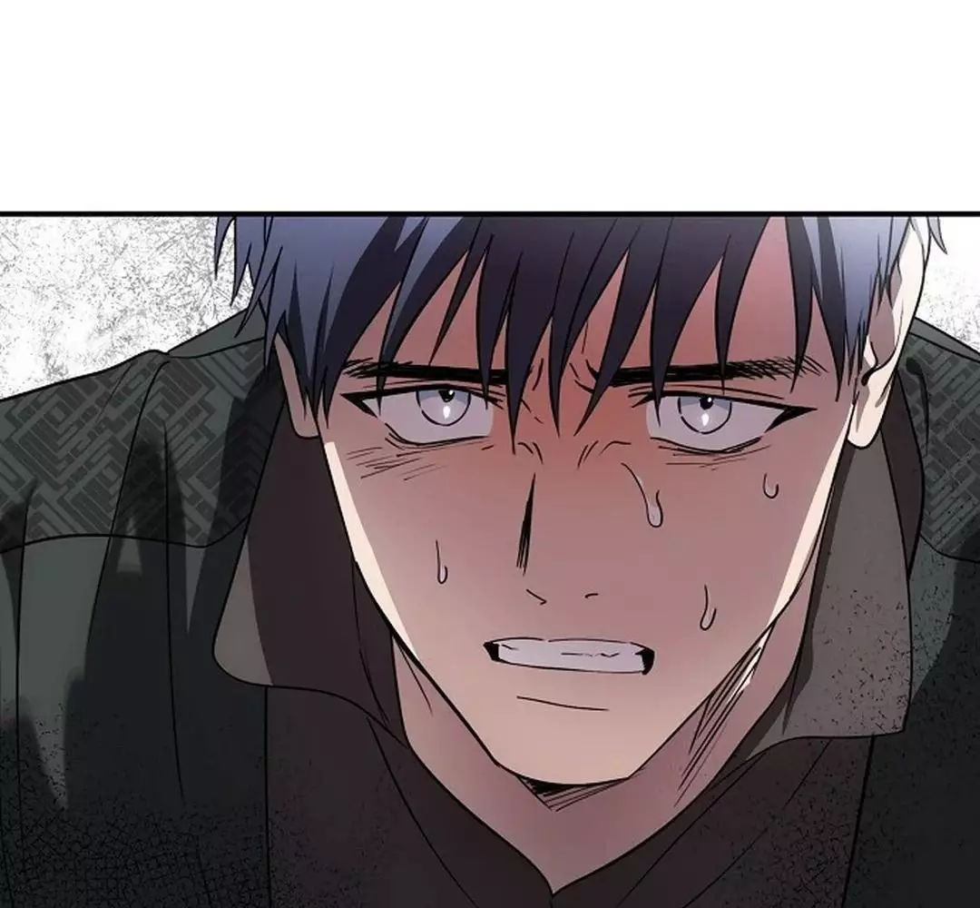 Bị Che Khuất Bởi Hoàng Hôn Chapter 195 - Trang 2