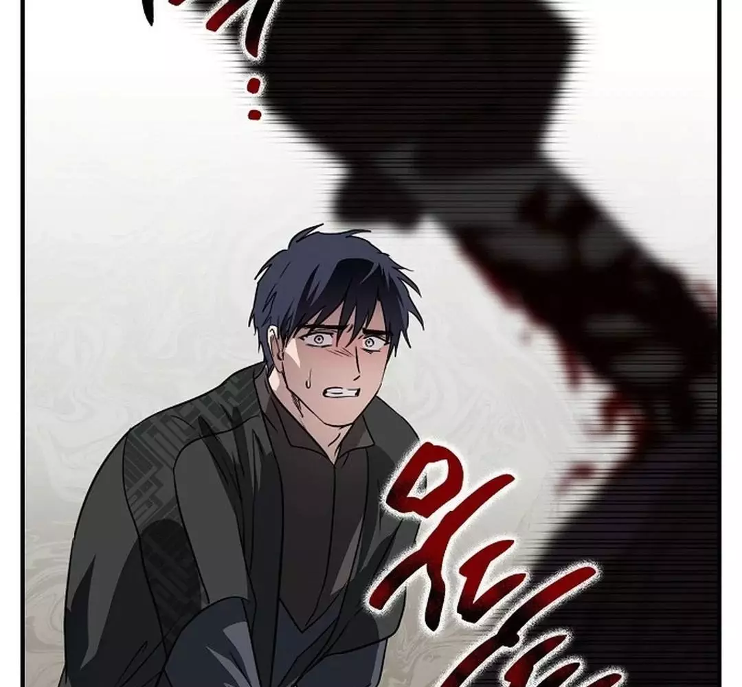 Bị Che Khuất Bởi Hoàng Hôn Chapter 195 - Trang 2