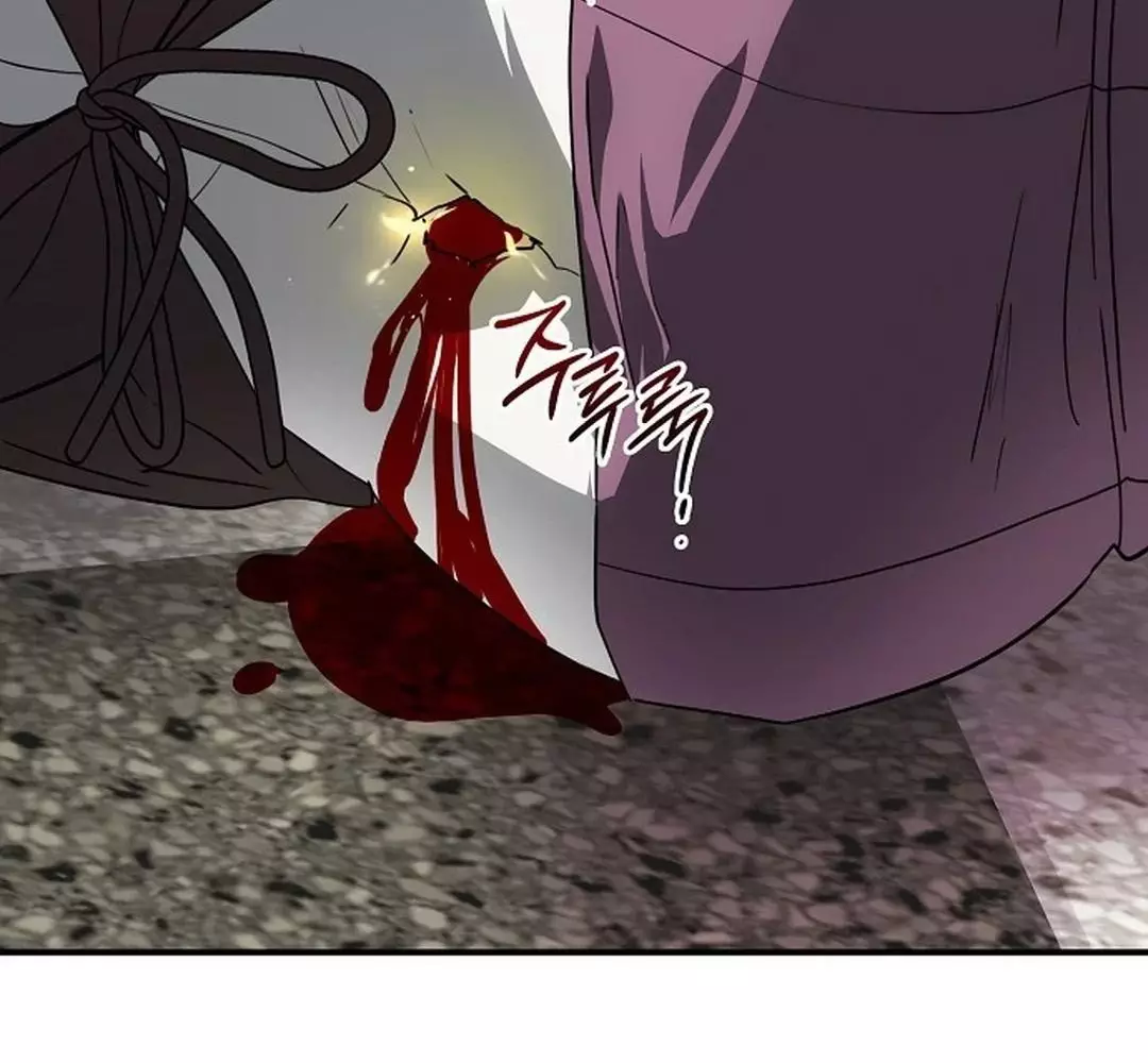 Bị Che Khuất Bởi Hoàng Hôn Chapter 195 - Trang 2