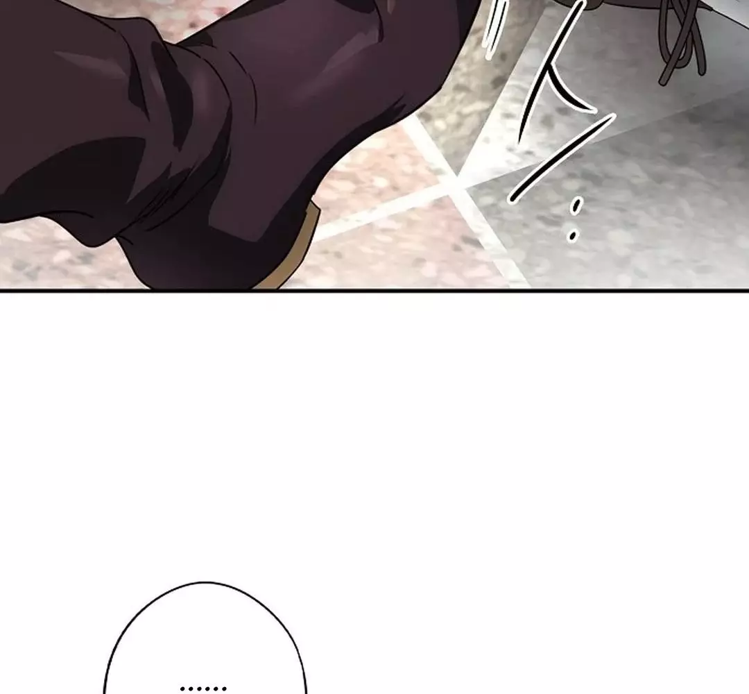 Bị Che Khuất Bởi Hoàng Hôn Chapter 195 - Trang 2