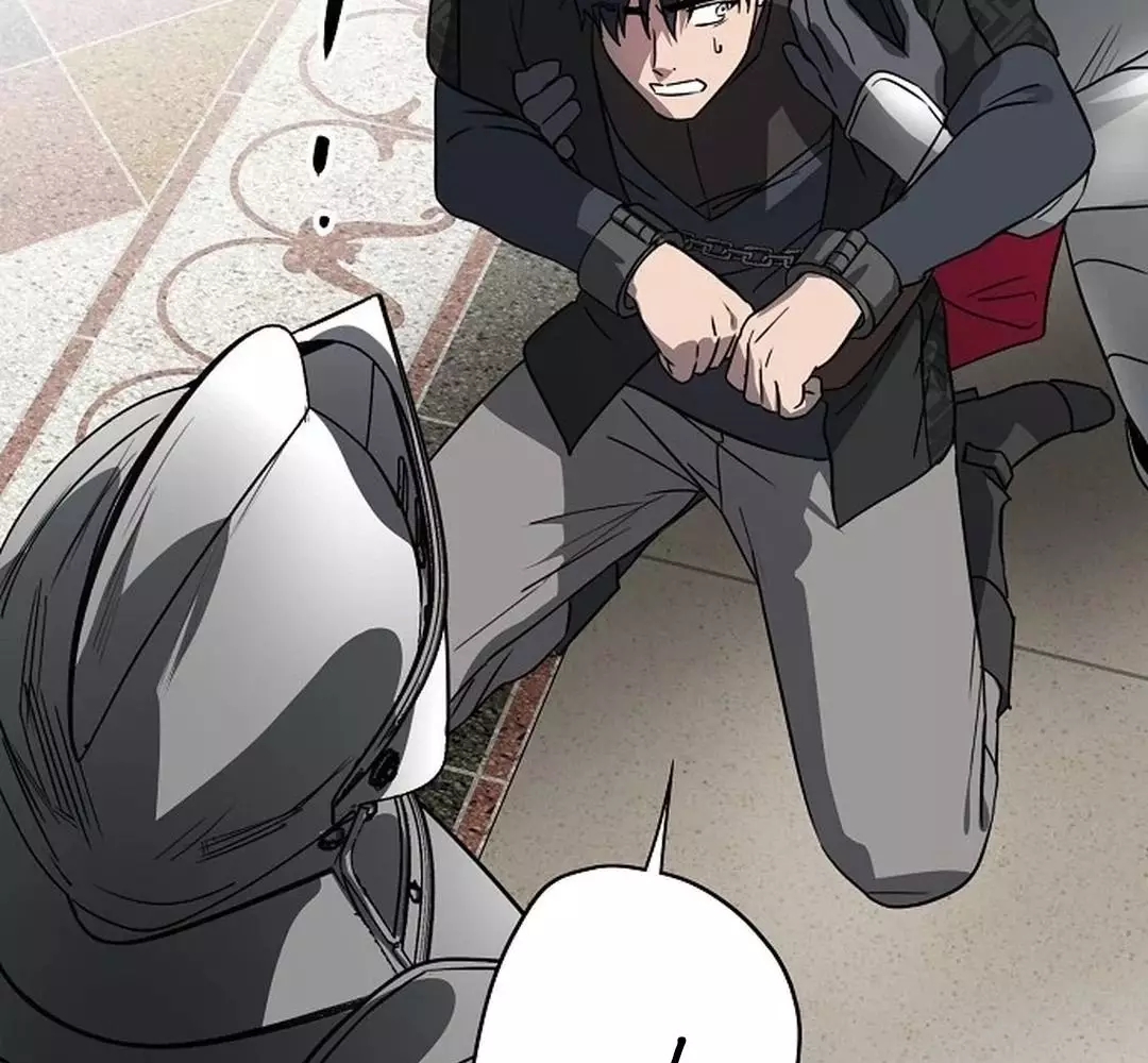 Bị Che Khuất Bởi Hoàng Hôn Chapter 195 - Trang 2