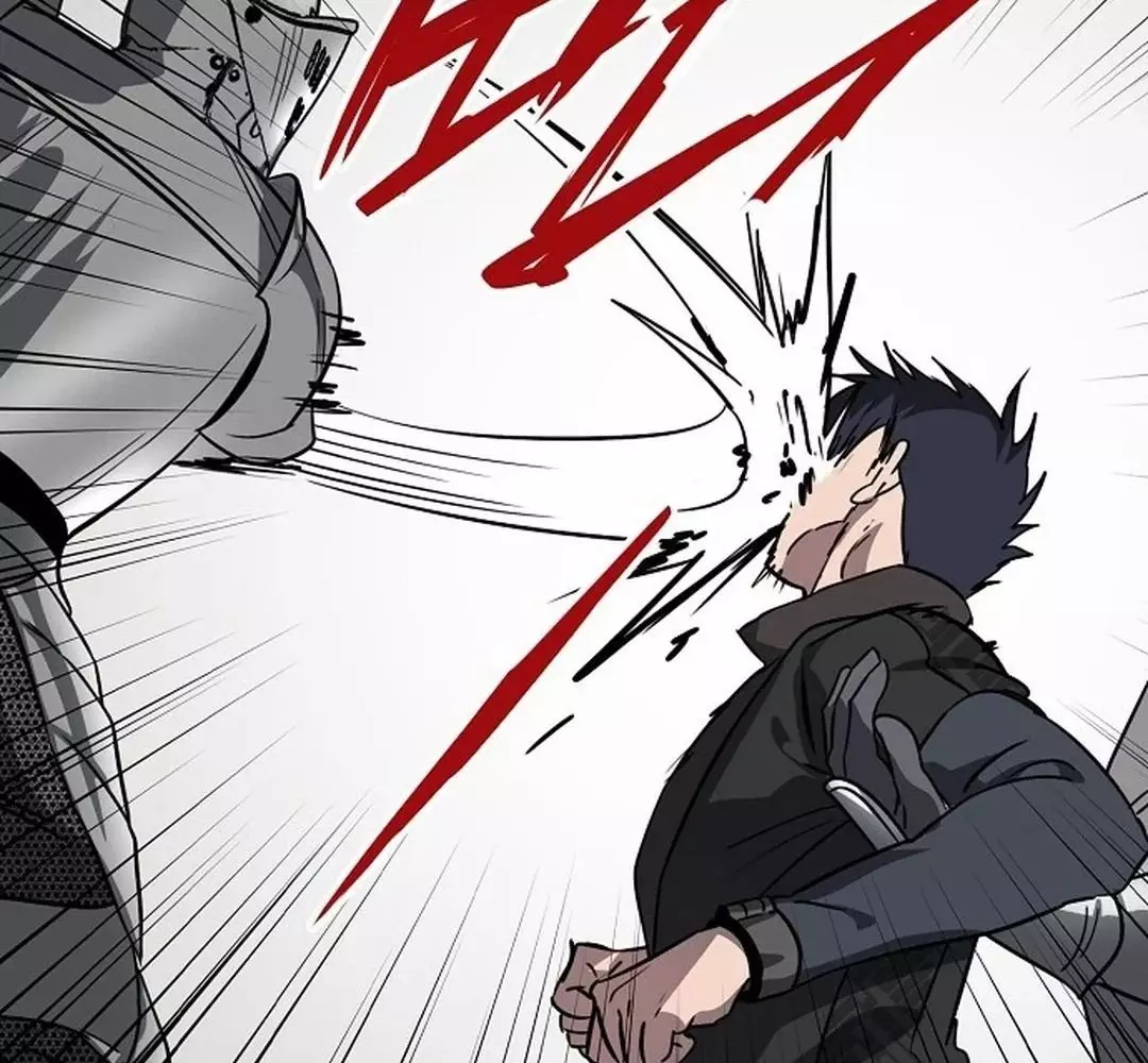 Bị Che Khuất Bởi Hoàng Hôn Chapter 195 - Trang 2
