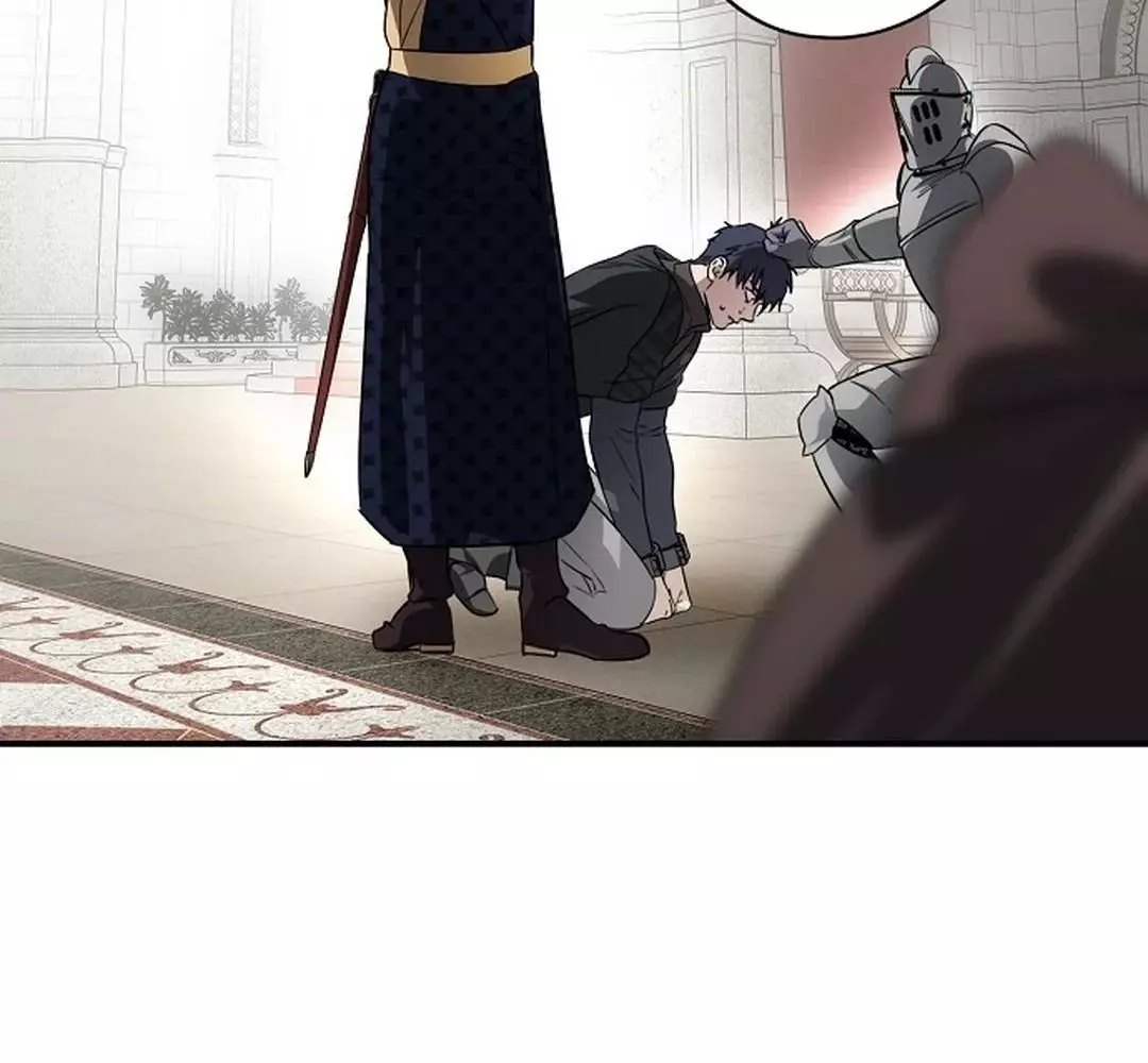 Bị Che Khuất Bởi Hoàng Hôn Chapter 196 - Trang 2