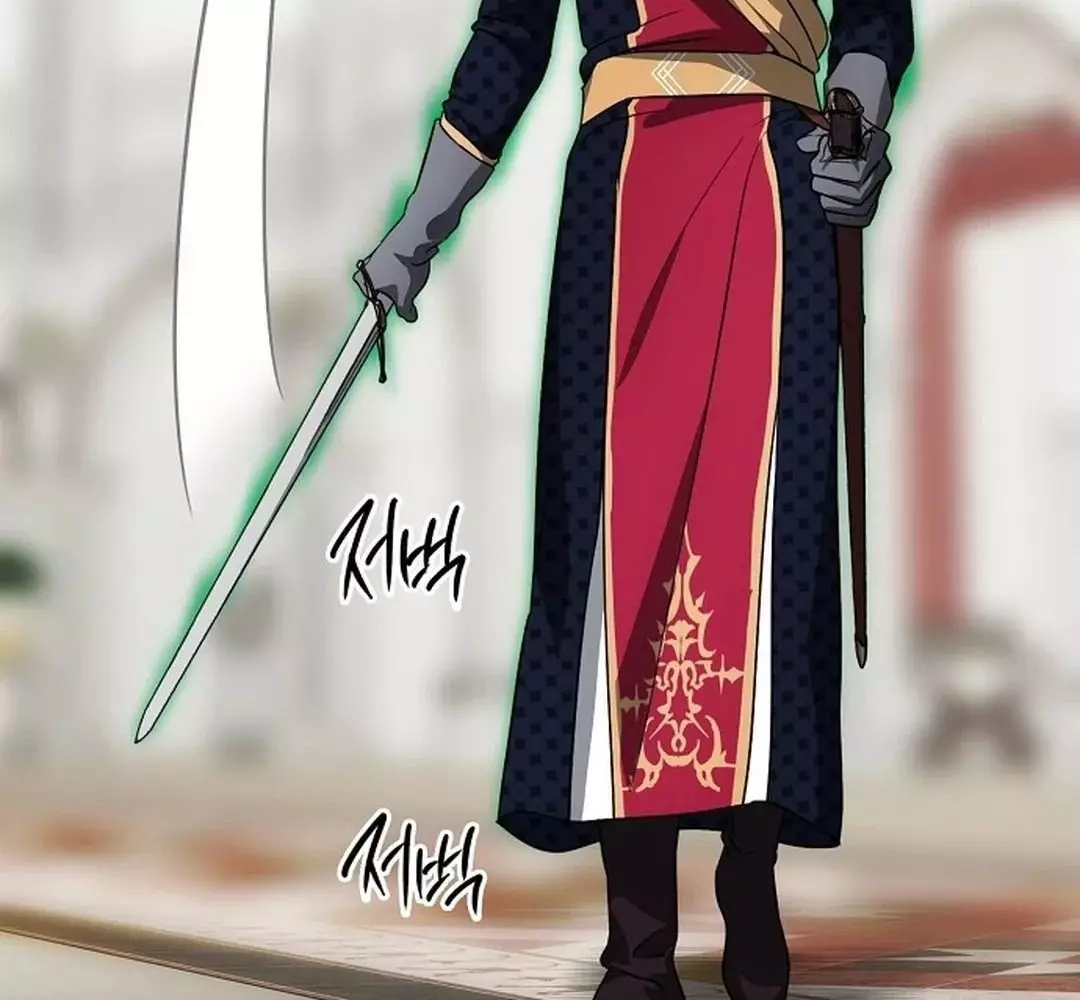 Bị Che Khuất Bởi Hoàng Hôn Chapter 196 - Trang 2