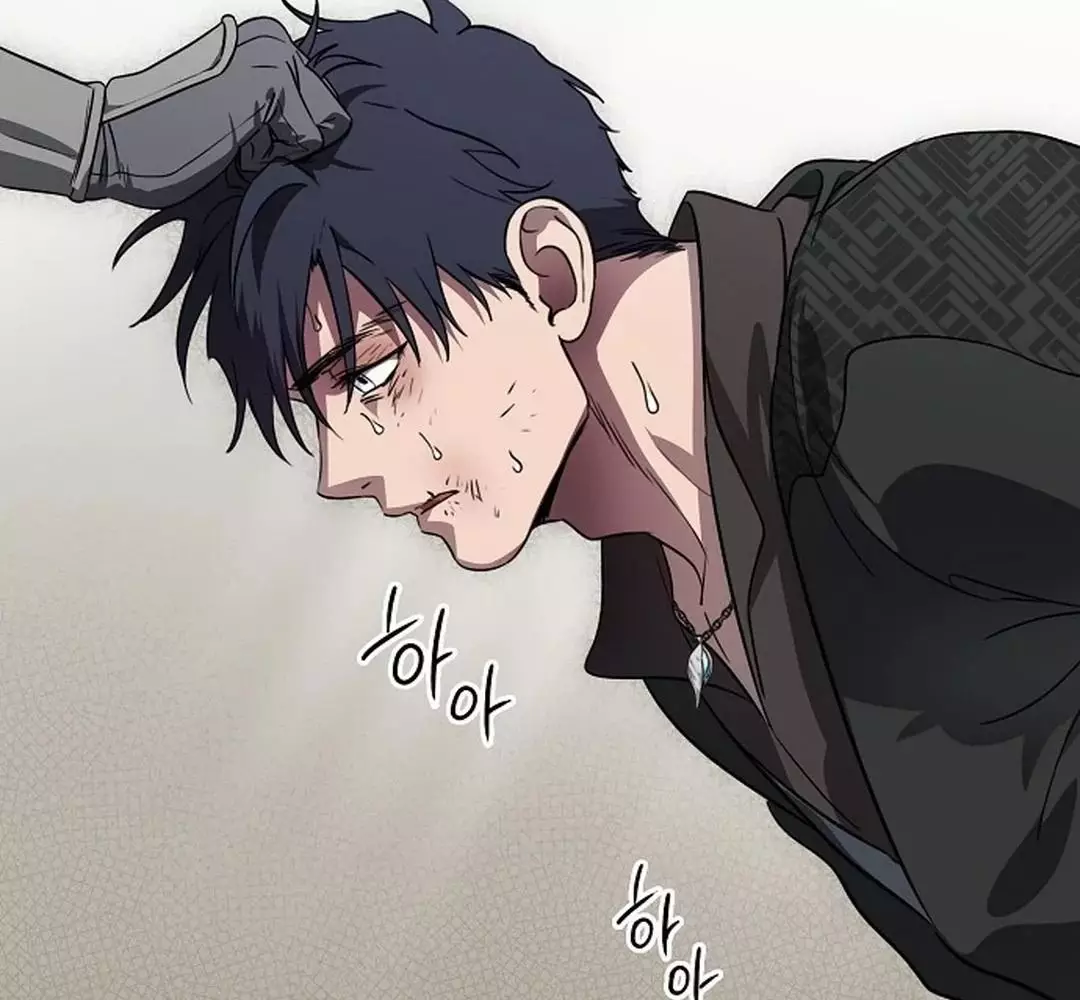 Bị Che Khuất Bởi Hoàng Hôn Chapter 196 - Trang 2