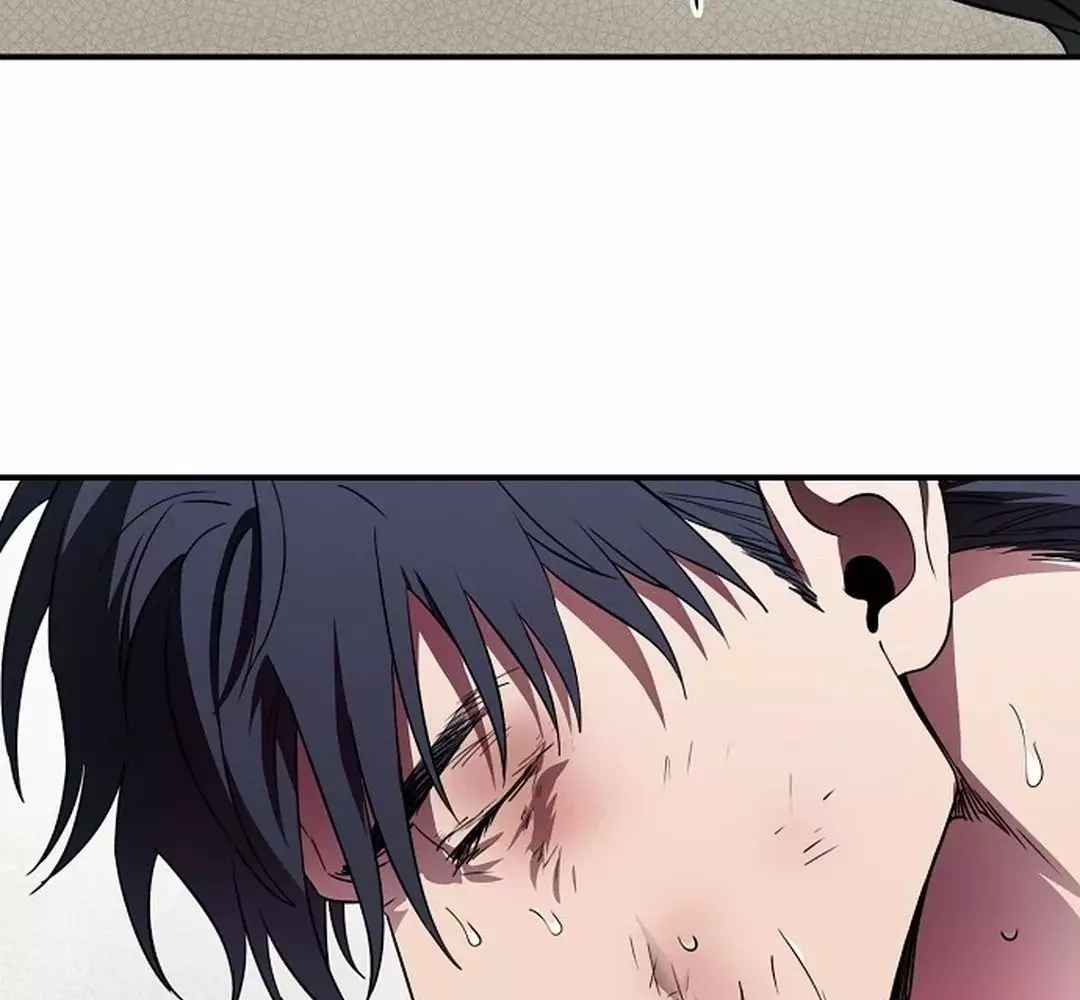 Bị Che Khuất Bởi Hoàng Hôn Chapter 196 - Trang 2