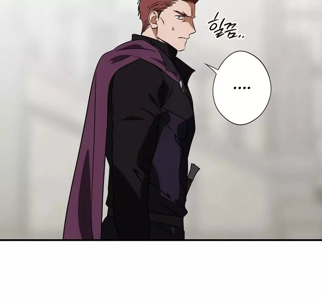 Bị Che Khuất Bởi Hoàng Hôn Chapter 196 - Trang 2