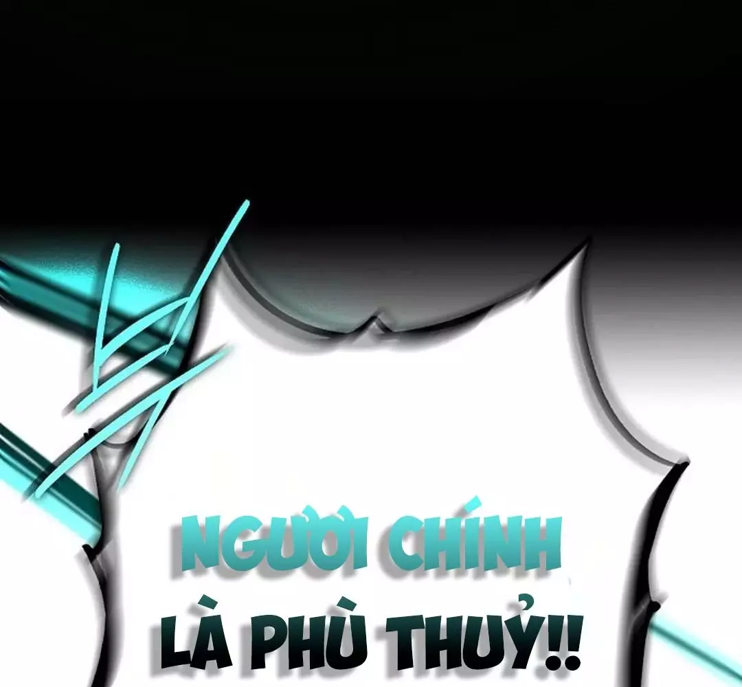 Bị Che Khuất Bởi Hoàng Hôn Chapter 197 - Trang 2