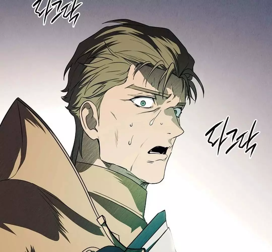 Bị Che Khuất Bởi Hoàng Hôn Chapter 197 - Trang 2