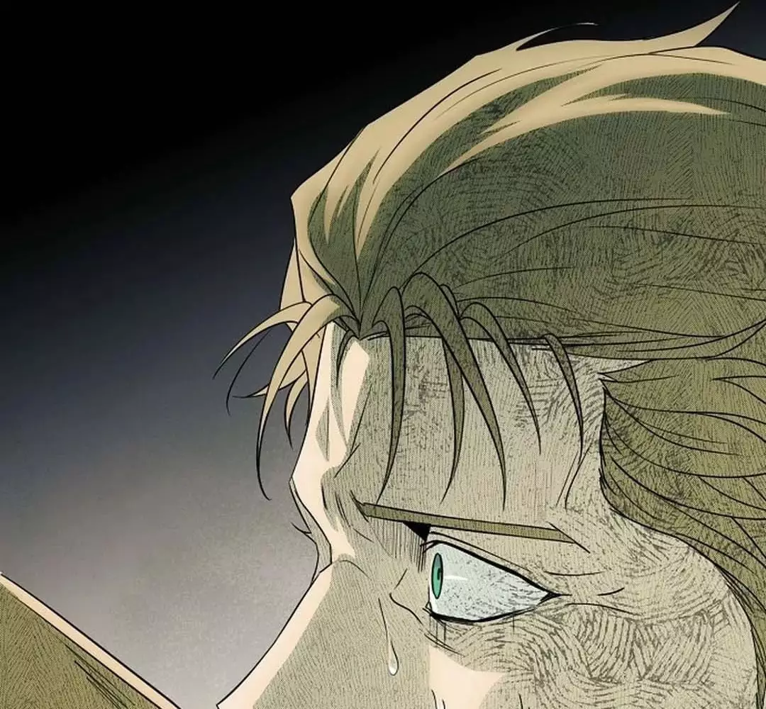 Bị Che Khuất Bởi Hoàng Hôn Chapter 197 - Trang 2