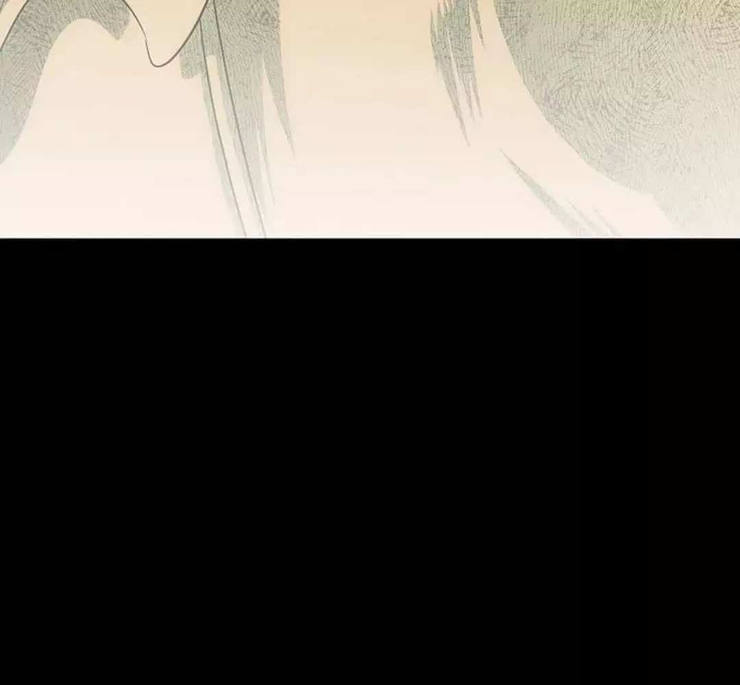Bị Che Khuất Bởi Hoàng Hôn Chapter 197 - Trang 2