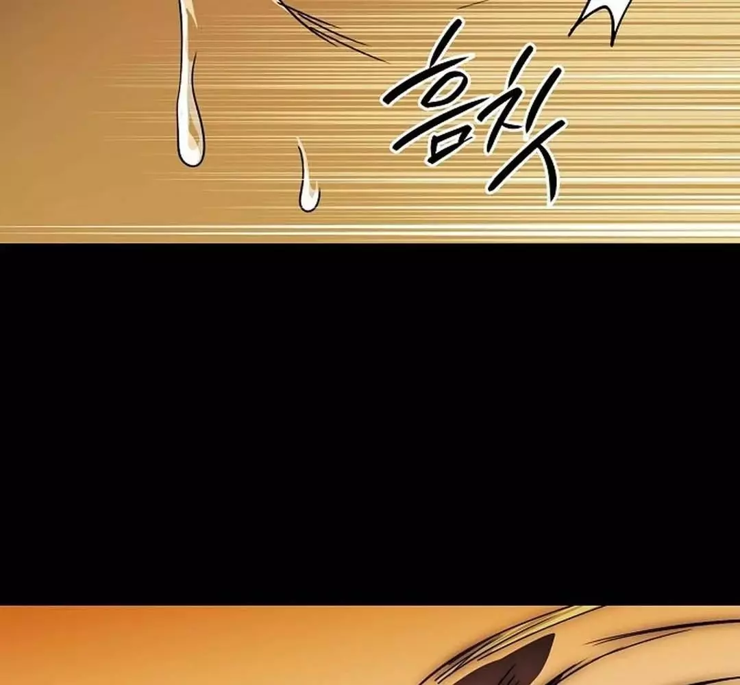 Bị Che Khuất Bởi Hoàng Hôn Chapter 197 - Trang 2
