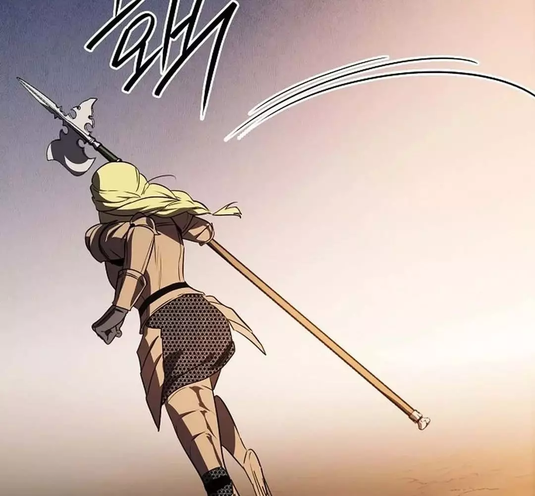 Bị Che Khuất Bởi Hoàng Hôn Chapter 197 - Trang 2