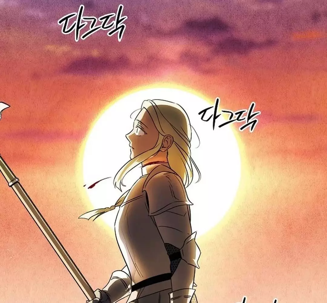 Bị Che Khuất Bởi Hoàng Hôn Chapter 197 - Trang 2