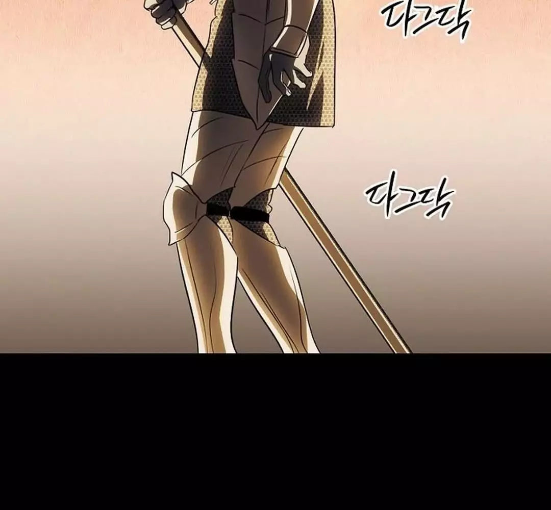 Bị Che Khuất Bởi Hoàng Hôn Chapter 197 - Trang 2