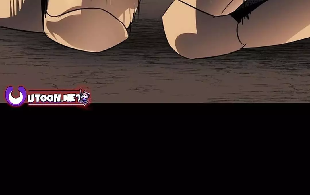 Bị Che Khuất Bởi Hoàng Hôn Chapter 197 - Trang 2