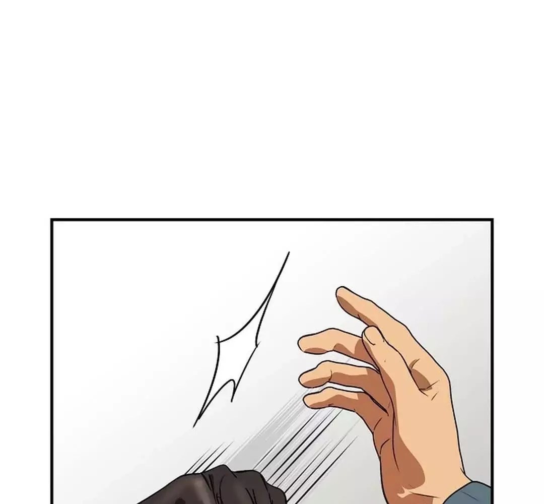 Bị Che Khuất Bởi Hoàng Hôn Chapter 197 - Trang 2