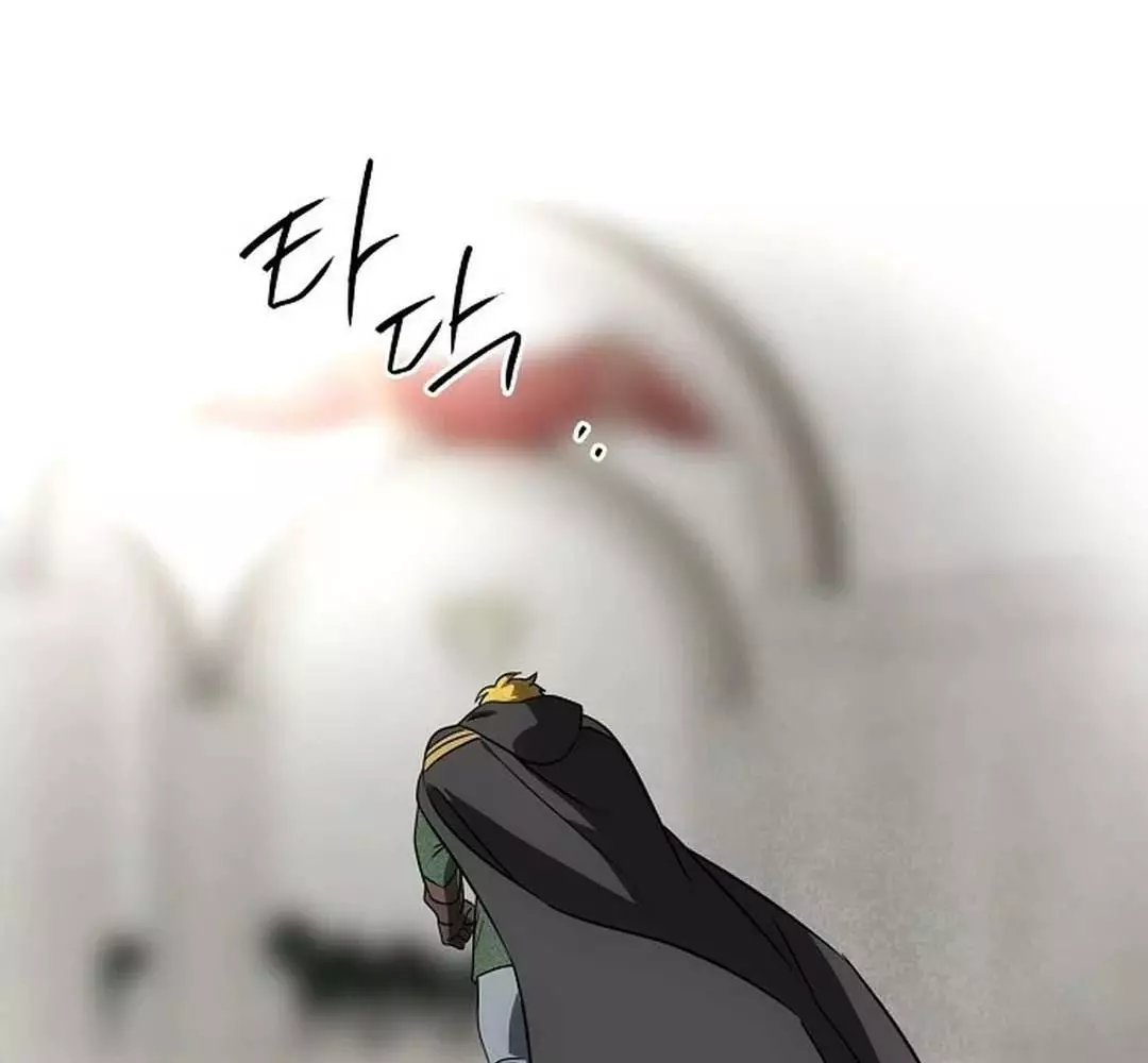 Bị Che Khuất Bởi Hoàng Hôn Chapter 197 - Trang 2