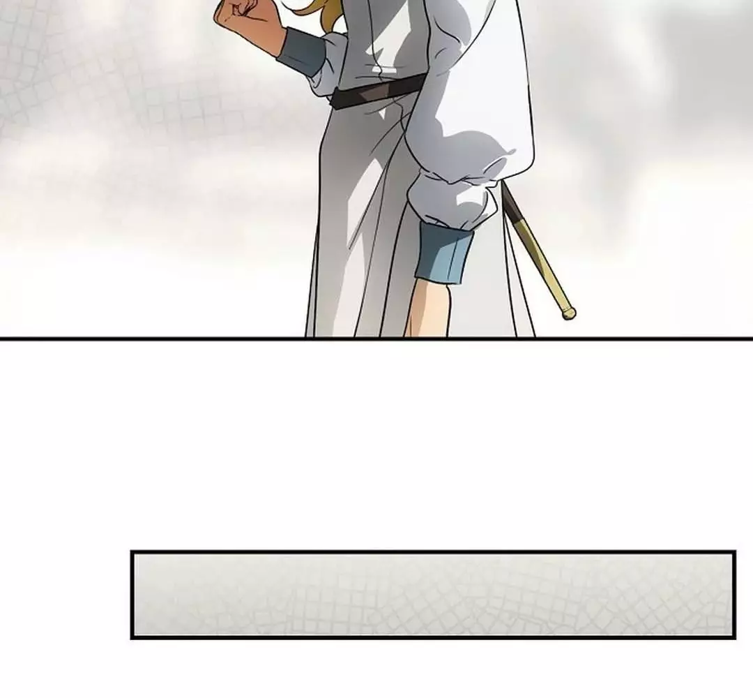 Bị Che Khuất Bởi Hoàng Hôn Chapter 197 - Trang 2