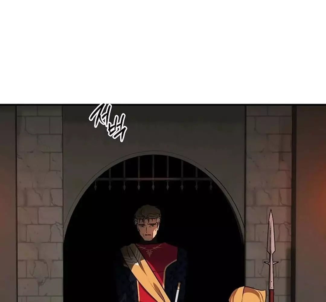 Bị Che Khuất Bởi Hoàng Hôn Chapter 197 - Trang 2