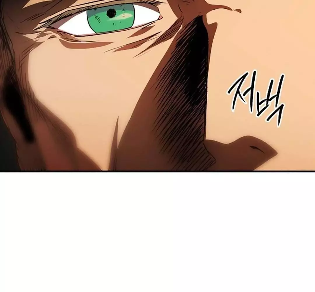 Bị Che Khuất Bởi Hoàng Hôn Chapter 197 - Trang 2