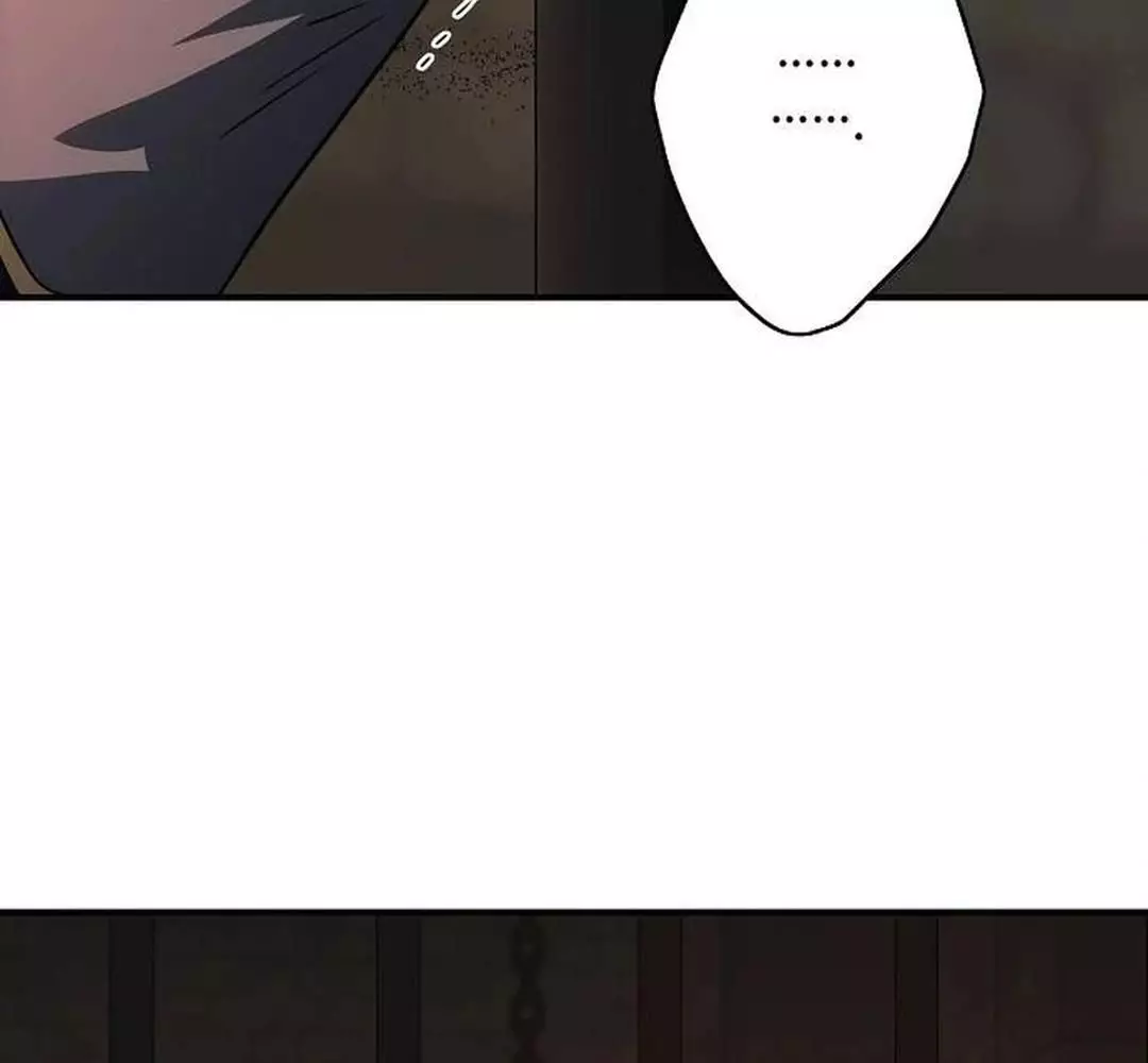 Bị Che Khuất Bởi Hoàng Hôn Chapter 198 - Trang 2