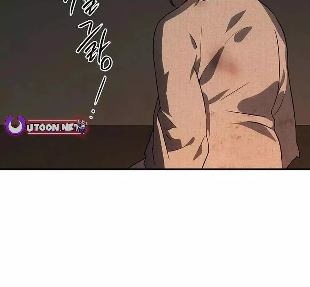 Bị Che Khuất Bởi Hoàng Hôn Chapter 198 - Trang 2