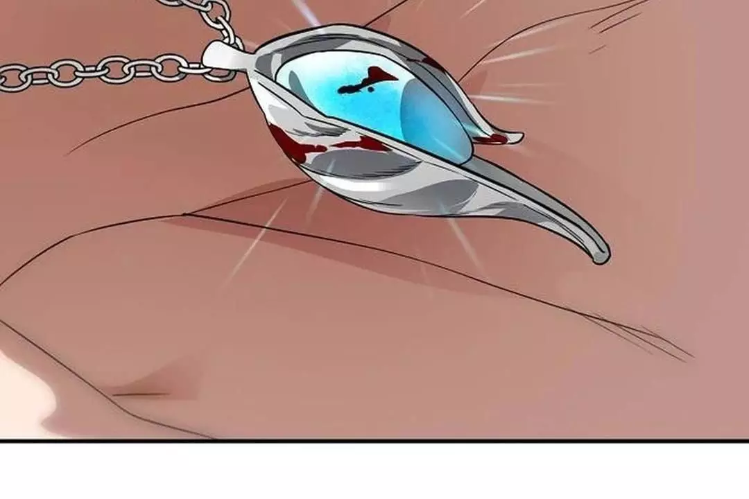 Bị Che Khuất Bởi Hoàng Hôn Chapter 198 - Trang 2