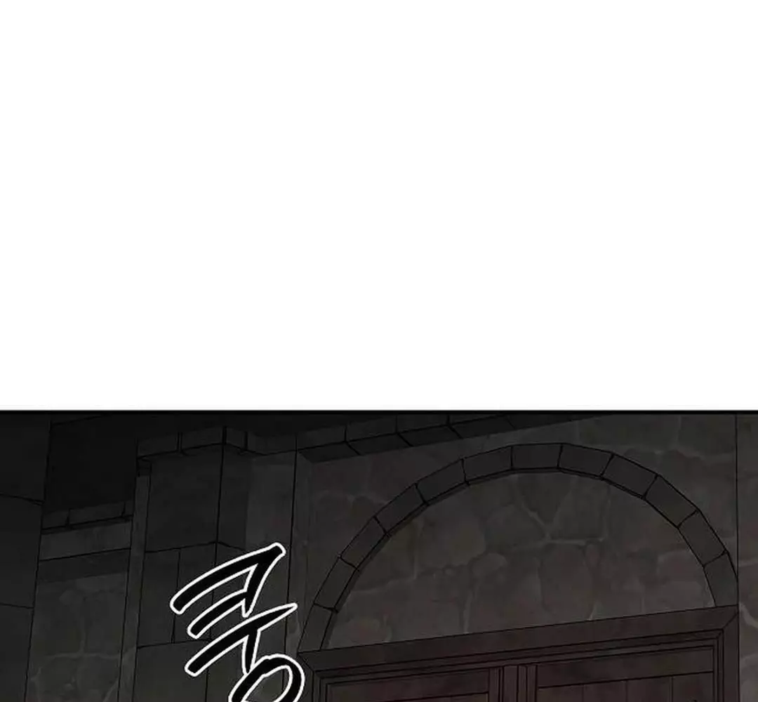 Bị Che Khuất Bởi Hoàng Hôn Chapter 198 - Trang 2