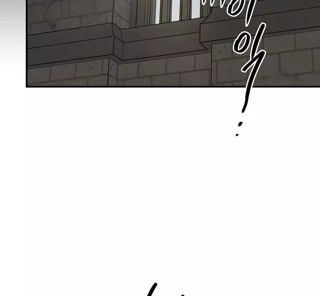 Bị Che Khuất Bởi Hoàng Hôn Chapter 199 - Trang 2