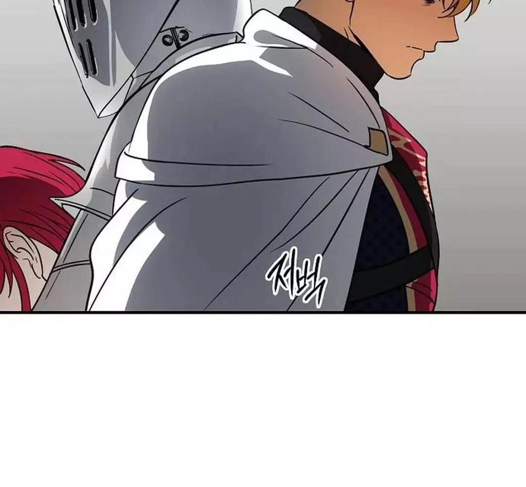 Bị Che Khuất Bởi Hoàng Hôn Chapter 199 - Trang 2