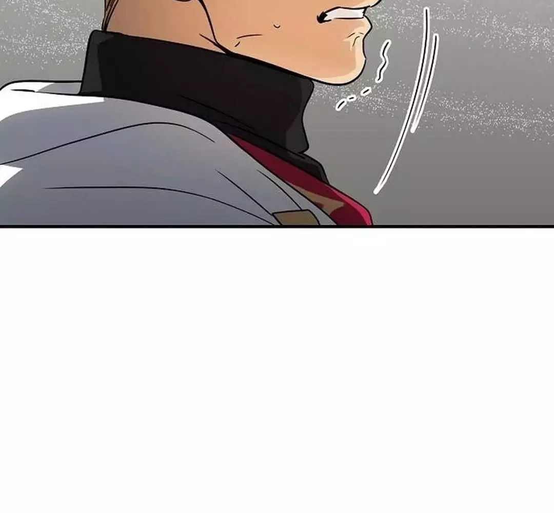 Bị Che Khuất Bởi Hoàng Hôn Chapter 199 - Trang 2