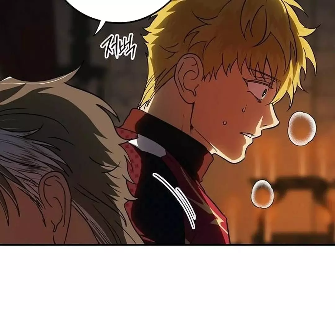 Bị Che Khuất Bởi Hoàng Hôn Chapter 199 - Trang 2