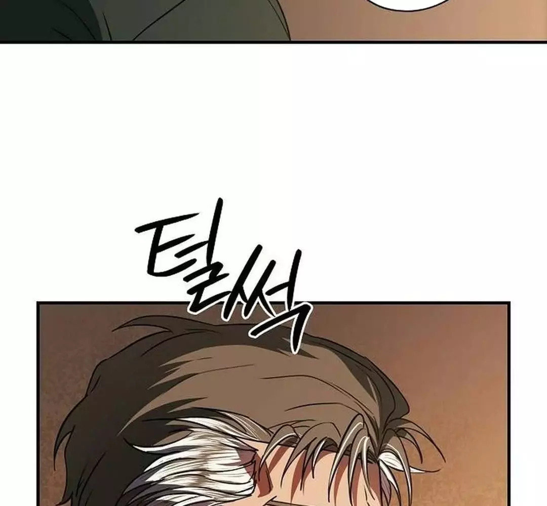 Bị Che Khuất Bởi Hoàng Hôn Chapter 199 - Trang 2