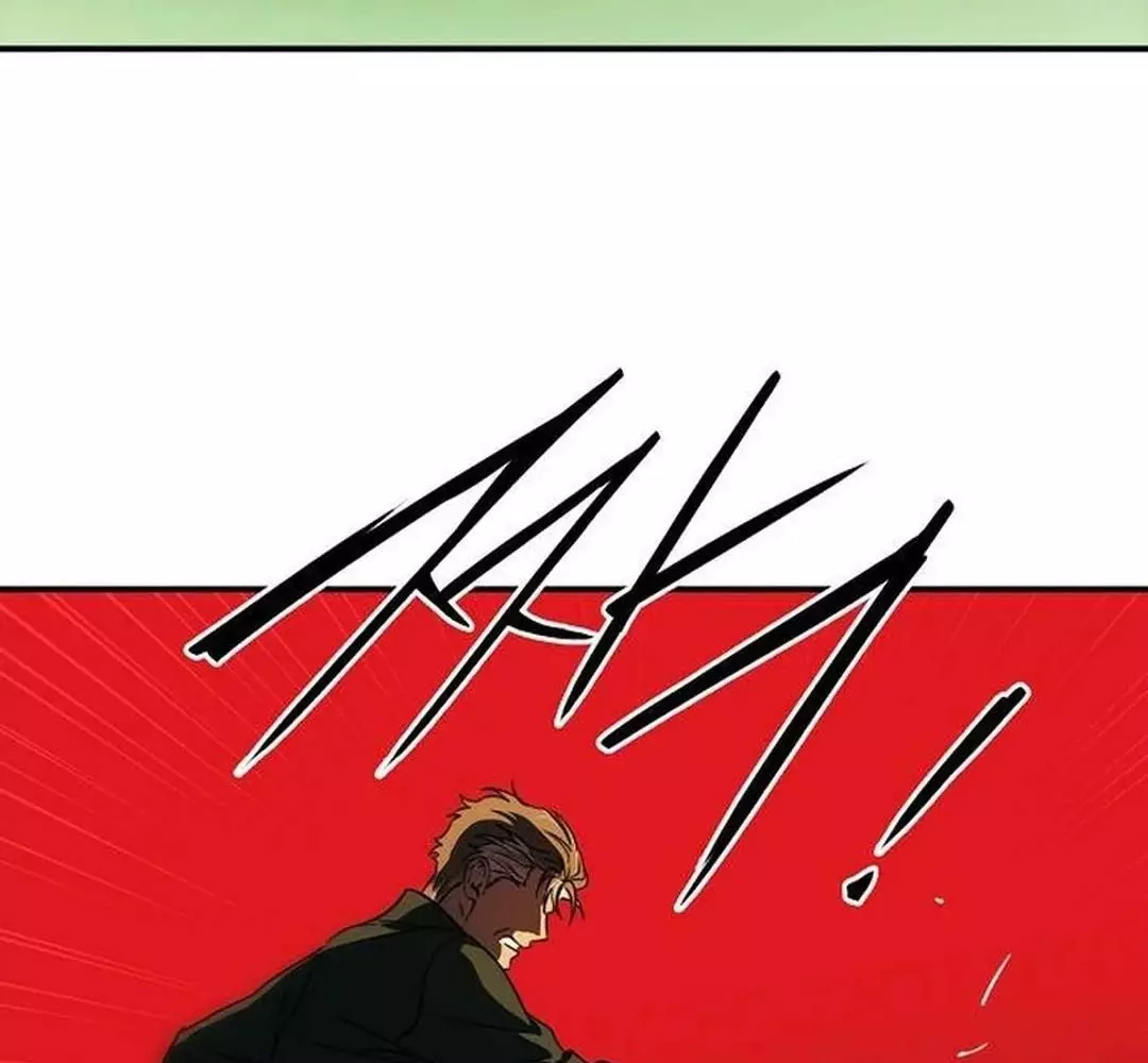 Bị Che Khuất Bởi Hoàng Hôn Chapter 199 - Trang 2