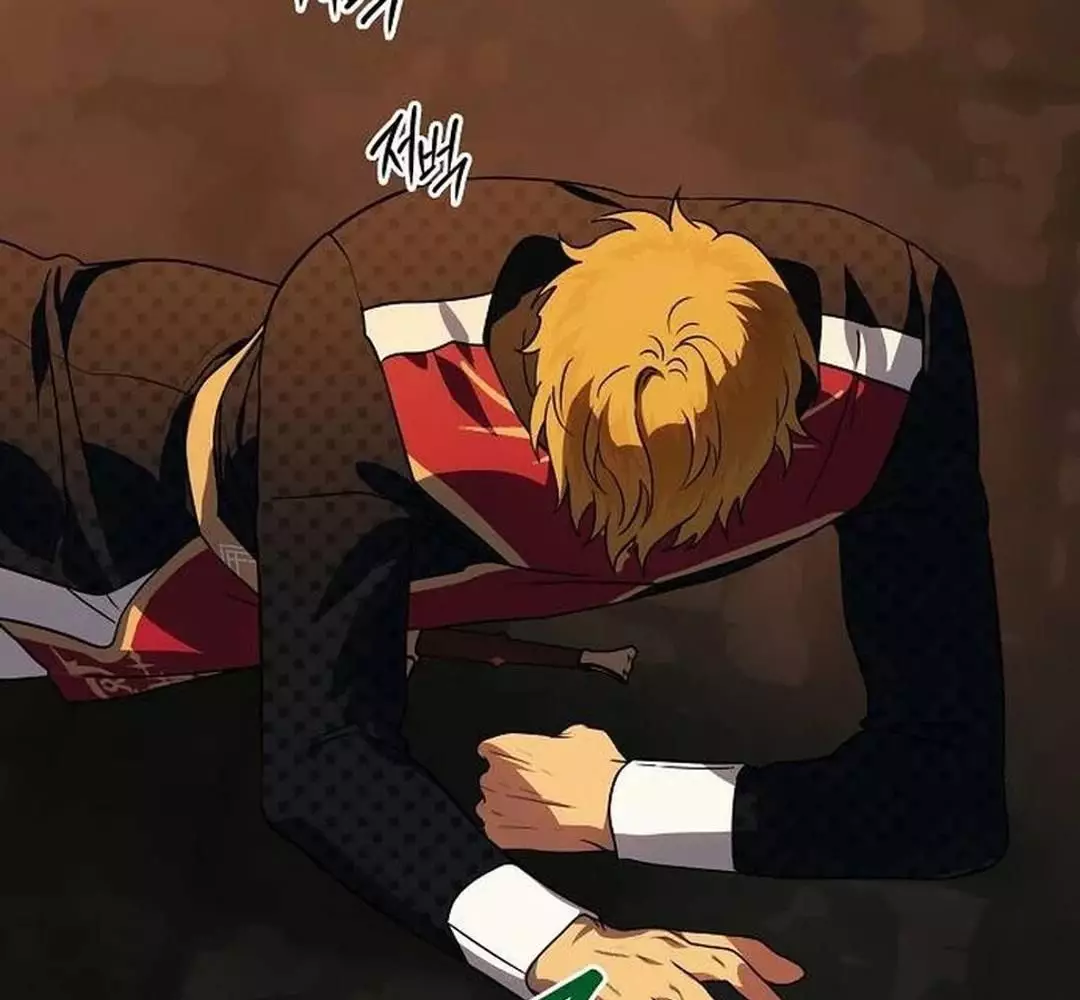 Bị Che Khuất Bởi Hoàng Hôn Chapter 199 - Trang 2