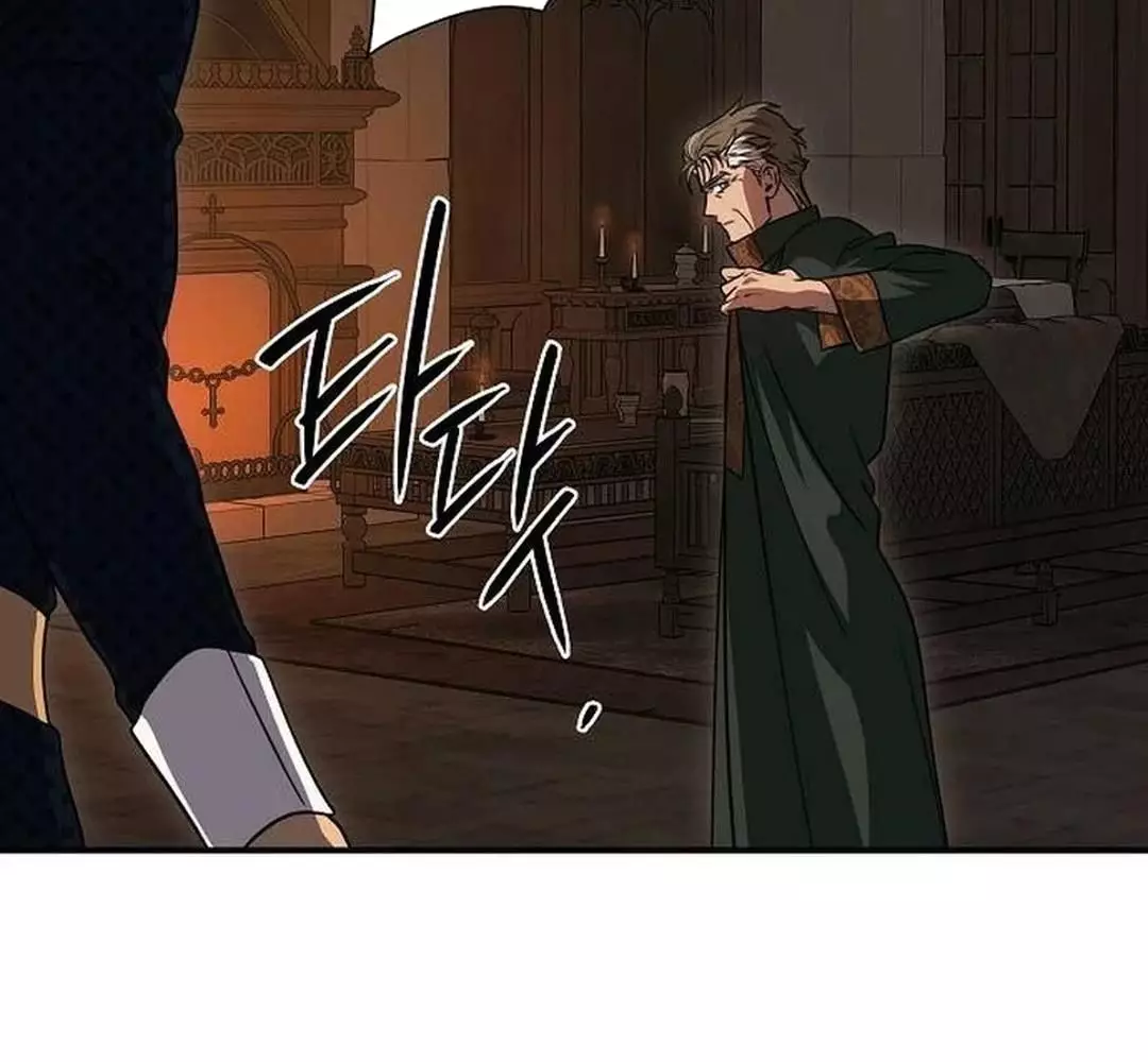 Bị Che Khuất Bởi Hoàng Hôn Chapter 199 - Trang 2