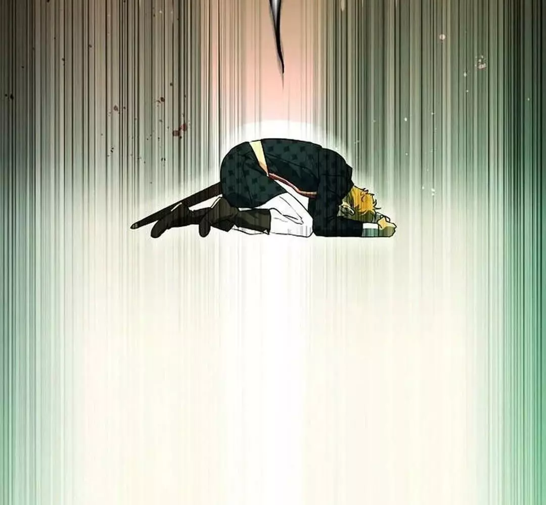Bị Che Khuất Bởi Hoàng Hôn Chapter 199 - Trang 2