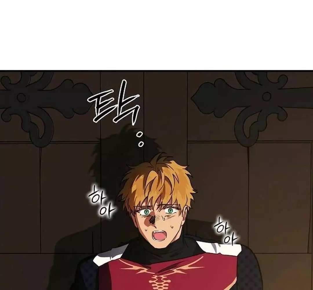 Bị Che Khuất Bởi Hoàng Hôn Chapter 199 - Trang 2