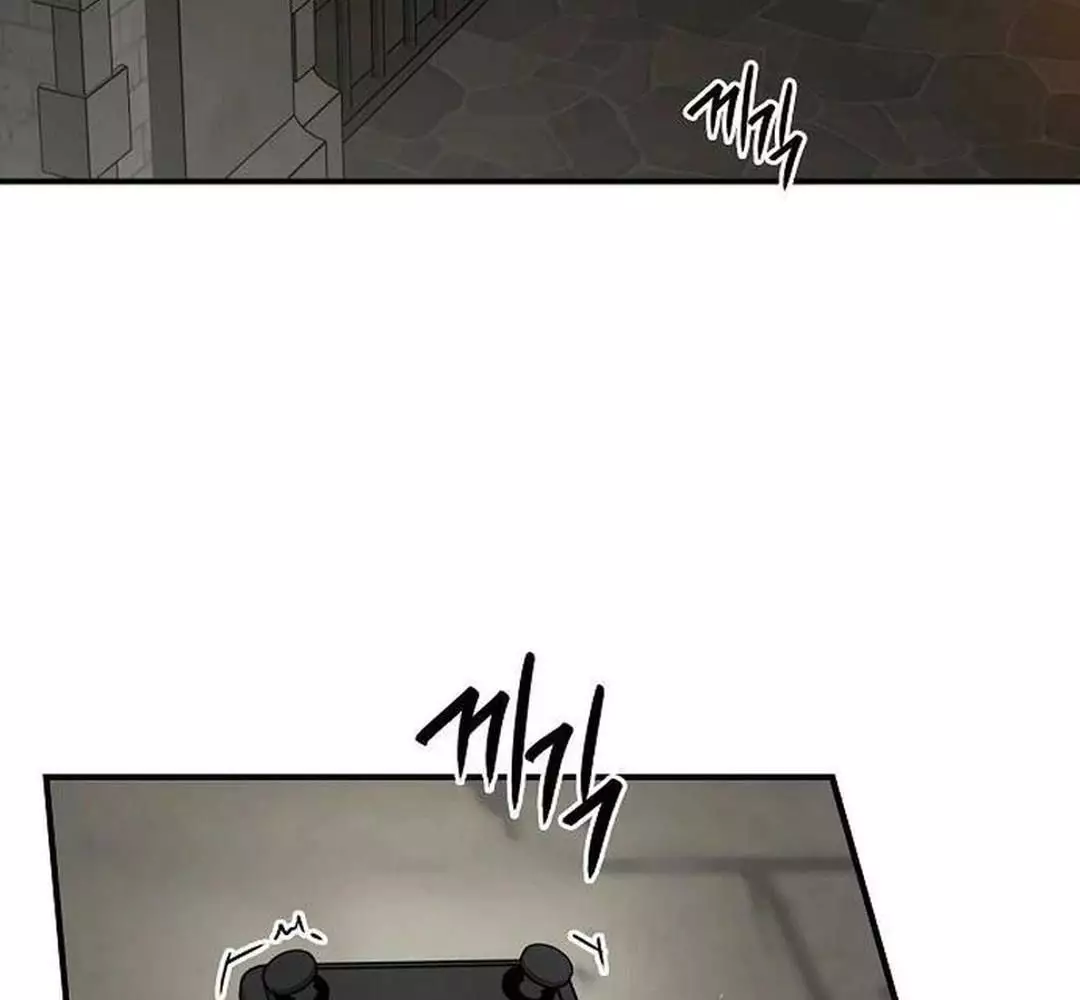 Bị Che Khuất Bởi Hoàng Hôn Chapter 200 - Trang 2