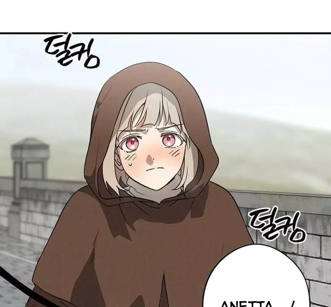 Bị Che Khuất Bởi Hoàng Hôn Chapter 200 - Trang 2