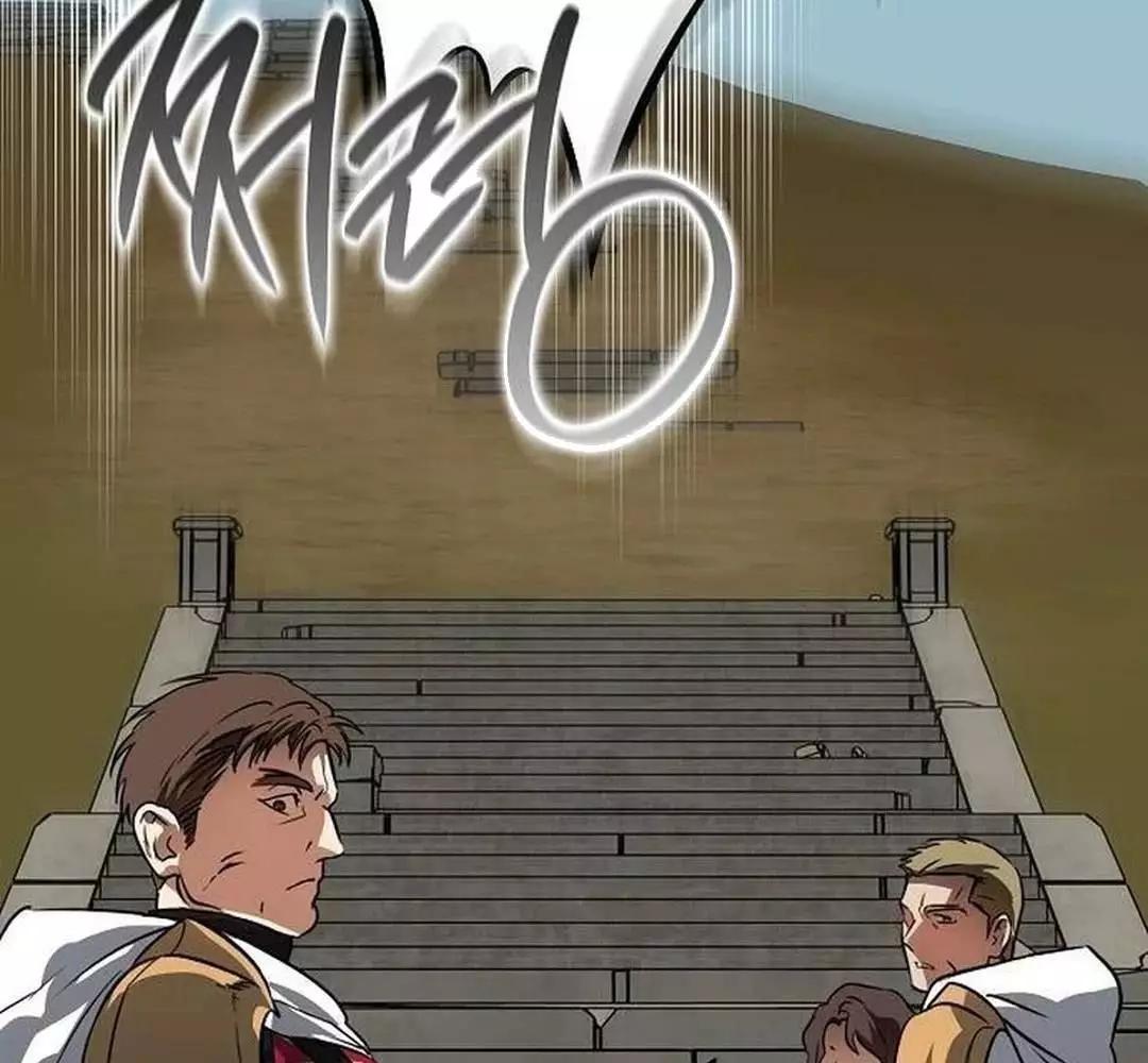Bị Che Khuất Bởi Hoàng Hôn Chapter 201 - Trang 2