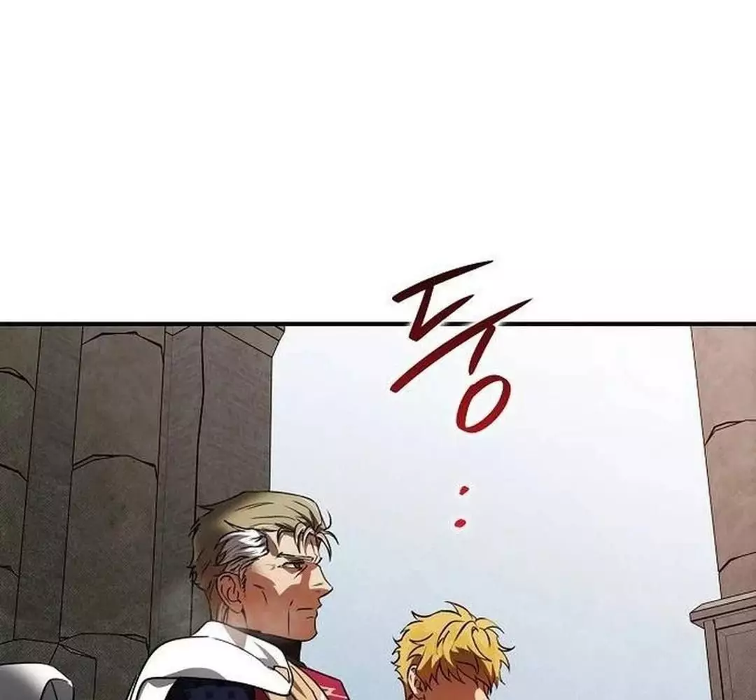 Bị Che Khuất Bởi Hoàng Hôn Chapter 201 - Trang 2