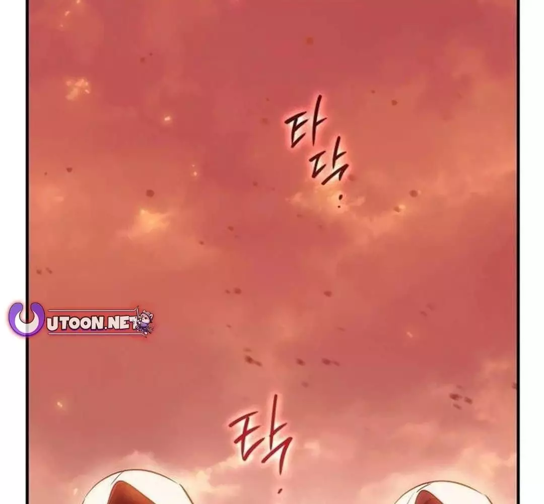 Bị Che Khuất Bởi Hoàng Hôn Chapter 201 - Trang 2