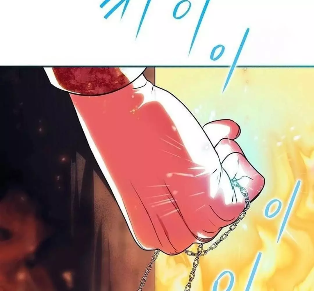Bị Che Khuất Bởi Hoàng Hôn Chapter 201 - Trang 2