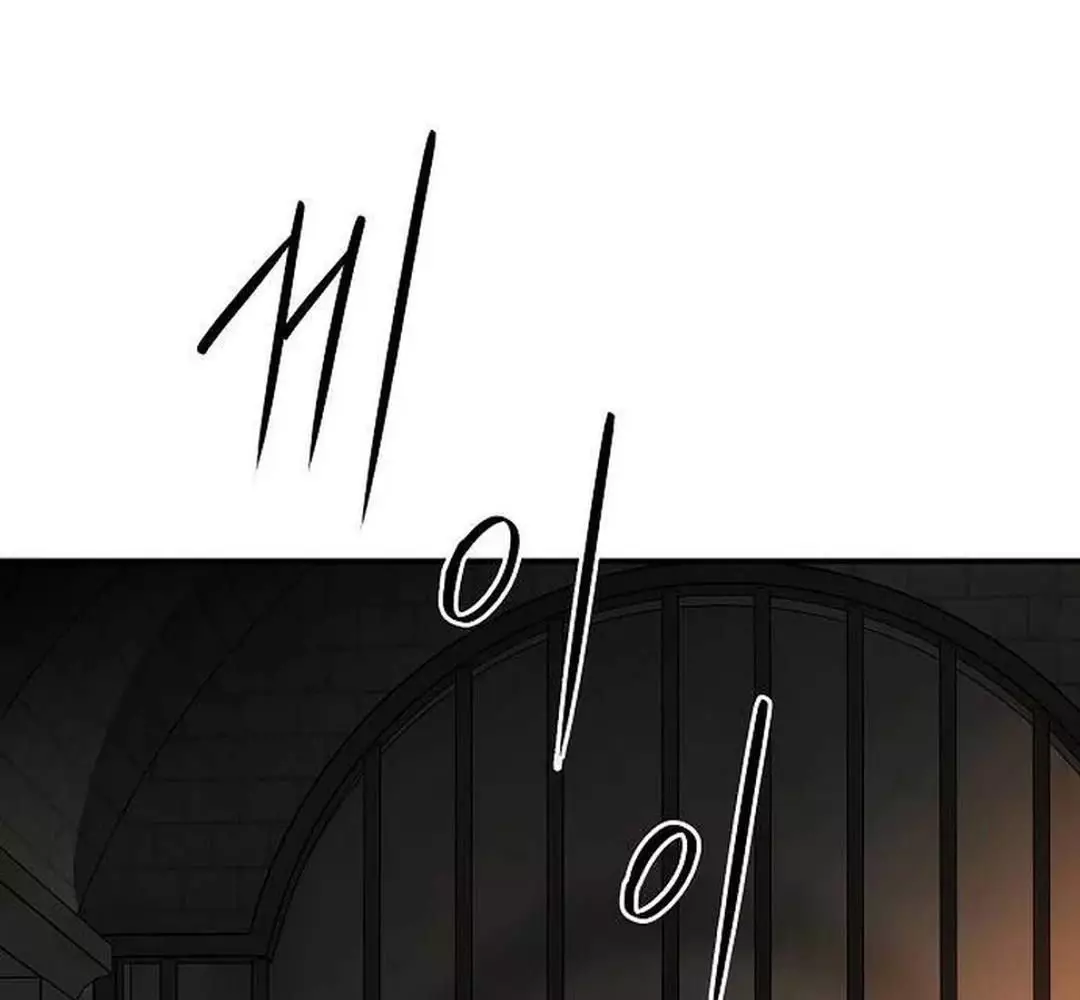Bị Che Khuất Bởi Hoàng Hôn Chapter 201 - Trang 2