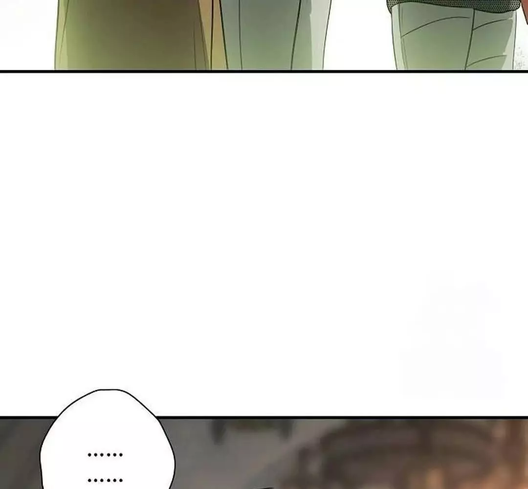 Bị Che Khuất Bởi Hoàng Hôn Chapter 201 - Trang 2