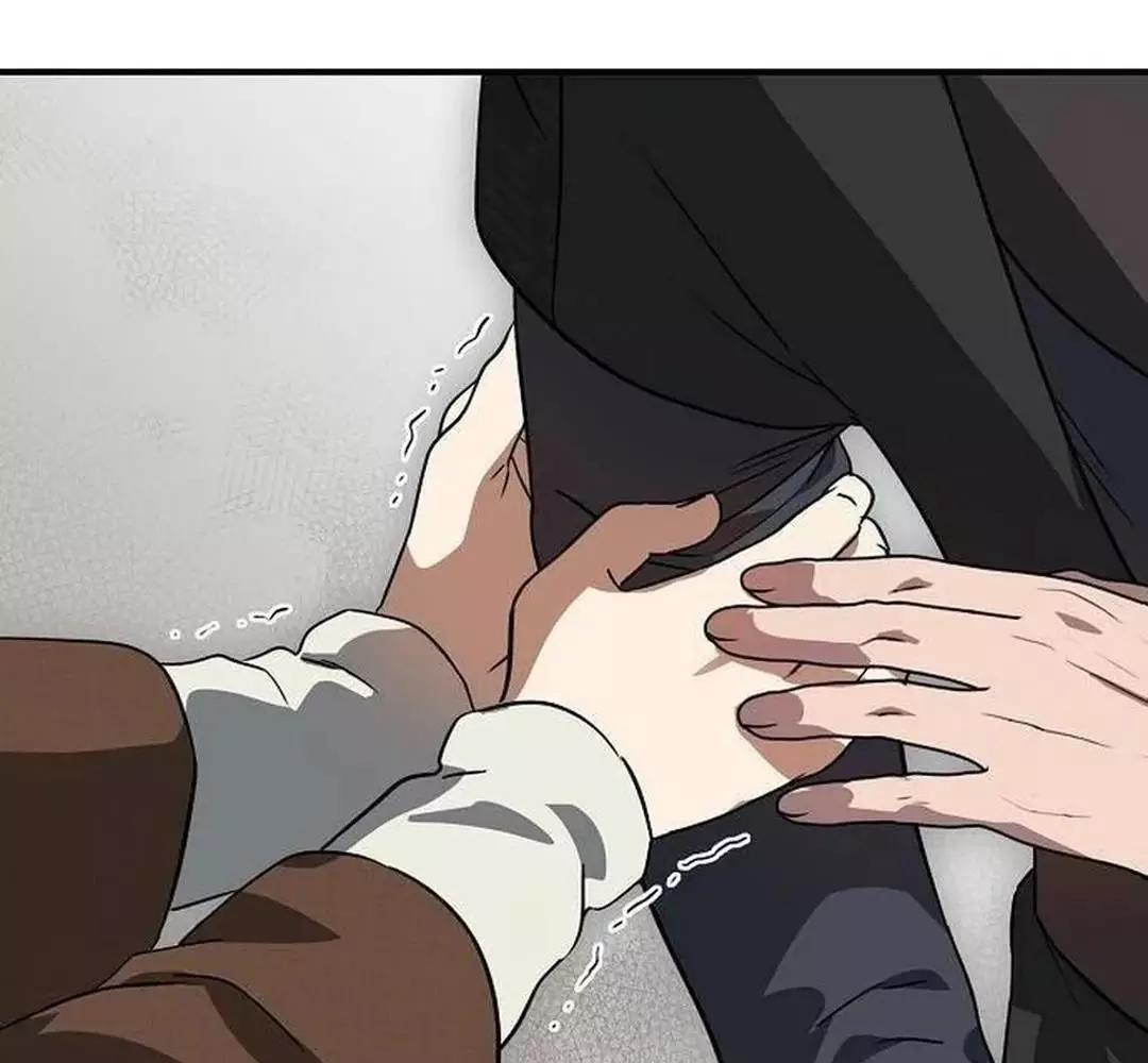 Bị Che Khuất Bởi Hoàng Hôn Chapter 201 - Trang 2