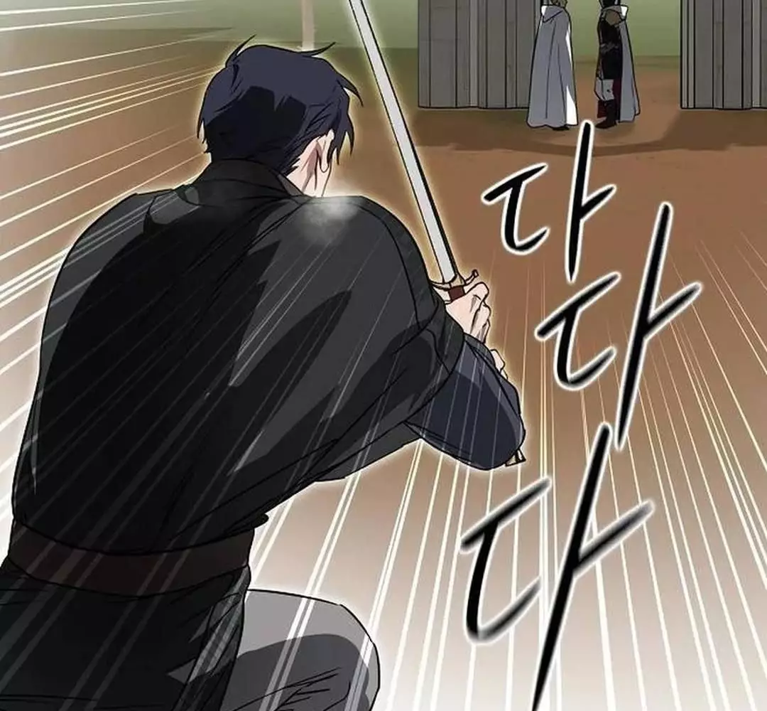 Bị Che Khuất Bởi Hoàng Hôn Chapter 201 - Trang 2